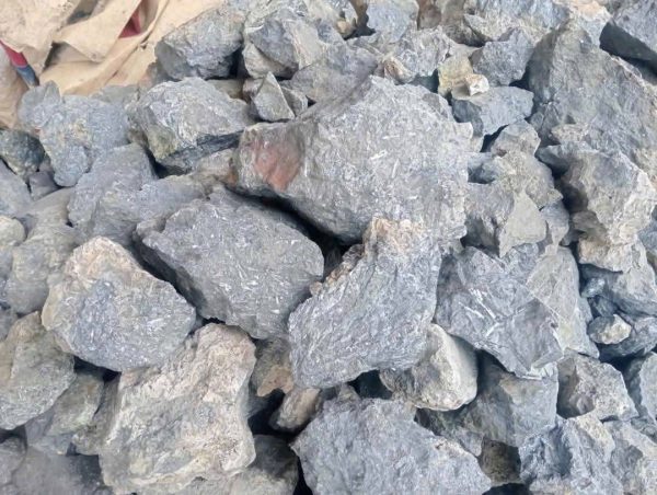 Untreated antimony ore, weight 500 kg.