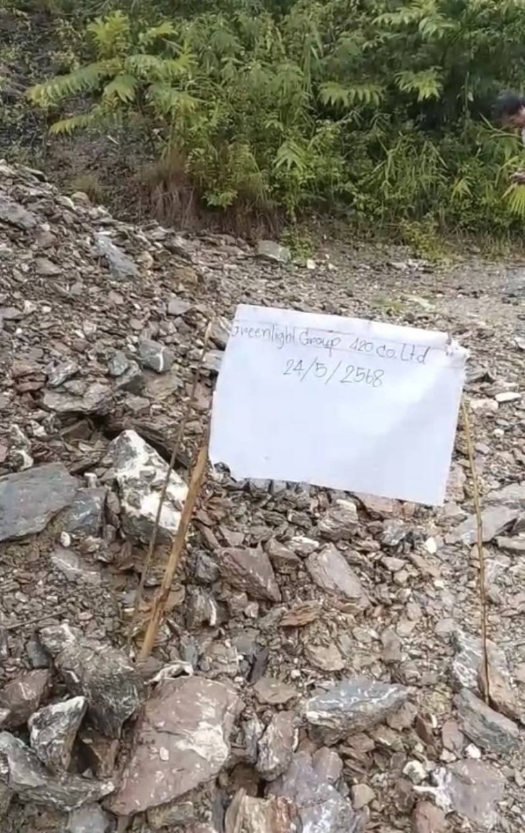 Antimony Ore for Sale (20–50% Grade) - Image 3